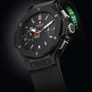 Reloj Hublot Euro 2008 n/ahm18 - n-ahm18-1.jpg - blink