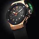 Hublot Euro 2008 n/ahm19 Watch - n-ahm19-1.jpg - blink