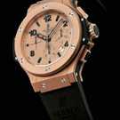 Hublot Gold mat n/ahm22 Watch - n-ahm22-1.jpg - blink