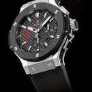 Hublot Real club nautico de palma n/ahm38 腕時計 - n-ahm38-1.jpg - blink