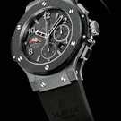 นาฬิกา Hublot Yacht club monaco n/ahm41 - n-ahm41-1.jpg - blink