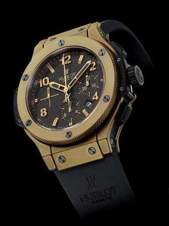 Hublot Bullet bang 303.BI.1190.RX 腕表 - 303.bi.1190.rx-1.jpg - blink