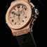 นาฬิกา Hublot Gold mat n/ahm22 - n-ahm22-1.jpg - blink