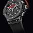 Reloj Hublot Luna rossa n/ahm29 - n-ahm29-1.jpg - blink