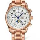 นาฬิกา Longines Master L2.673.8.78.6 - l2.673.8.78.6-1.jpg - blink