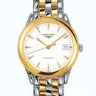 Montre Longines Flagship L4.774.3.22.7 - l4.774.3.22.7-1.jpg - blink