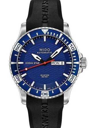 Mido Ocean Star Captain IV nc7 Watch - nc7-1.jpg - blink