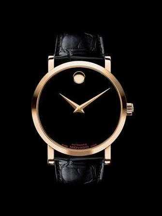 นาฬิกา Movado Red Label 606134 - 606134-1.jpg - blink