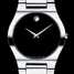 นาฬิกา Movado Fiero 605619 - 605619-1.jpg - blink