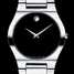 Montre Movado Fiero 605619 - 605619-1.jpg - blink