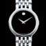 นาฬิกา Movado Esperanza 606043 - 606043-1.jpg - blink