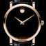 Movado Red Label 606134 Uhr - 606134-1.jpg - blink