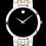 Movado Faceto 606235 Watch - 606235-1.jpg - blink