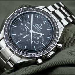 Omega Speedmaster Professional 3570.50.00