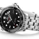 Montre Omega Seamaster Diver 300 M CO-AXIAL 212.30.41.20.01.003 - 212.30.41.20.01.003-1.jpg - blink