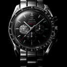 Montre Omega Speedmaster Professional Moonwatch Apollo 11 