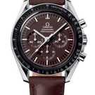 นาฬิกา Omega Speedmaster Professional 311.32.42.30.13.001 - 311.32.42.30.13.001-1.jpg - blink