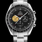 Reloj Omega Speedmaster Professional Moonwatch Apollo 11 