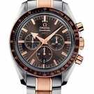 Reloj Omega Speedmaster Broad arrow 321.90.42.50.13.001 - 321.90.42.50.13.001-1.jpg - blink