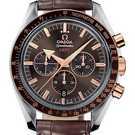 นาฬิกา Omega Speedmaster Broad arrow 321.93.42.50.13.001 - 321.93.42.50.13.001-1.jpg - blink