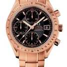 Reloj Omega Speedmaster Date 323.50.40.40.01.001 - 323.50.40.40.01.001-1.jpg - blink