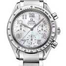 Montre Omega Speedmaster Reduced 3534.70.00 - 3534.70.00-1.jpg - blink