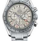 Reloj Omega Speedmaster Broad arrow gmt 3581.30.00 - 3581.30.00-1.jpg - blink