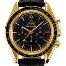 Omega Speedmaster Professional 3695.50.31 Watch - 3695.50.31-1.jpg - blink