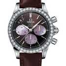 Omega DeVille Coaxial chronograph 4877.60.37 Watch - 4877.60.37-1.jpg - blink