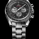 Omega Speedmaster apollo-soyuz métèorite Uhr - mtorite-1.jpg - blink