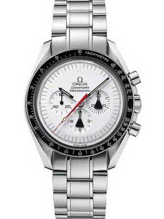 Omega Speedmaster Professional 311.32.42.30.04.001 Watch - 311.32.42.30.04.001-1.jpg - blink