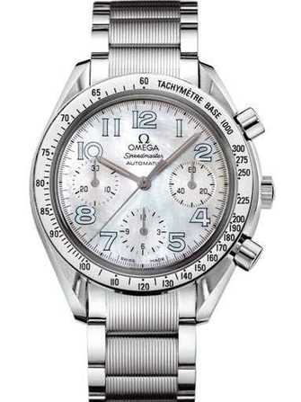 Omega Speedmaster Reduced 3534.71.00 Watch - 3534.71.00-1.jpg - blink