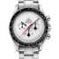 Montre Omega Speedmaster Professional 311.32.42.30.04.001 - 311.32.42.30.04.001-1.jpg - blink