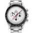 Montre Omega Speedmaster Professional 311.32.42.30.04.001 - 311.32.42.30.04.001-1.jpg - blink