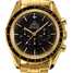 Omega Speedmaster Professional 3195.50.00 腕時計 - 3195.50.00-1.jpg - blink