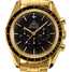 Omega Speedmaster Professional 3195.50.00 Watch - 3195.50.00-1.jpg - blink