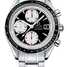 Reloj Omega Speedmaster Date 3210.51.00 - 3210.51.00-1.jpg - blink