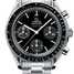 Omega Speedmaster Reduced 3539.50.00 Watch - 3539.50.00-1.jpg - blink