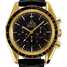 Reloj Omega Speedmaster Professional 3695.50.31 - 3695.50.31-1.jpg - blink