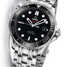Reloj Omega Seamaster Diver Co-Axial 300m Seamaster Diver CoAxial 300m - seamaster-diver-coaxial-300m-1.jpg - blink