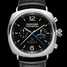 Panerai Radiomir Regatta Rattrapante et Foudroyante PAM 343 Watch - pam-343-1.jpg - blink