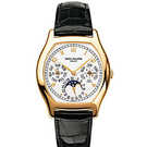 Patek Philippe 5040J-014 5040J-014 Uhr - 5040j-014-1.jpg - blink