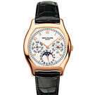 Reloj Patek Philippe 5040R-016 5040R-016 - 5040r-016-1.jpg - blink