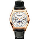 นาฬิกา Patek Philippe 5040R-016 5040R-016 - 5040r-016-1.jpg - blink