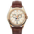 Patek Philippe 5146R-001 5146R-001 腕表 - 5146r-001-1.jpg - blink