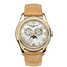 นาฬิกา Patek Philippe 4936J-001 4936J-001 - 4936j-001-1.jpg - blink