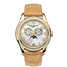 Montre Patek Philippe 4936J-001 4936J-001 - 4936j-001-1.jpg - blink