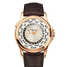 Montre Patek Philippe 5130R-001 5130R-001 - 5130r-001-1.jpg - blink