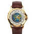 นาฬิกา Patek Philippe 5131J-001 5131J-001 - 5131j-001-1.jpg - blink