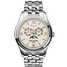 Patek Philippe 5146/1G-001 5146/1G-001 Uhr - 5146-1g-001-1.jpg - blink